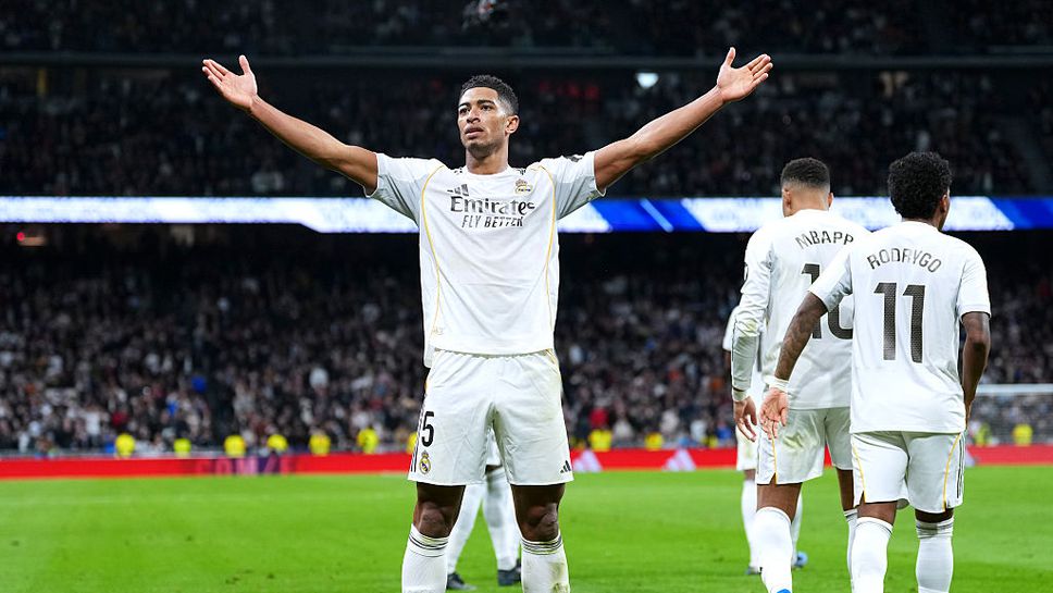 На полувремето: Реал Мадрид 1:0 Севиля, попадението на Белингам дели двата тима