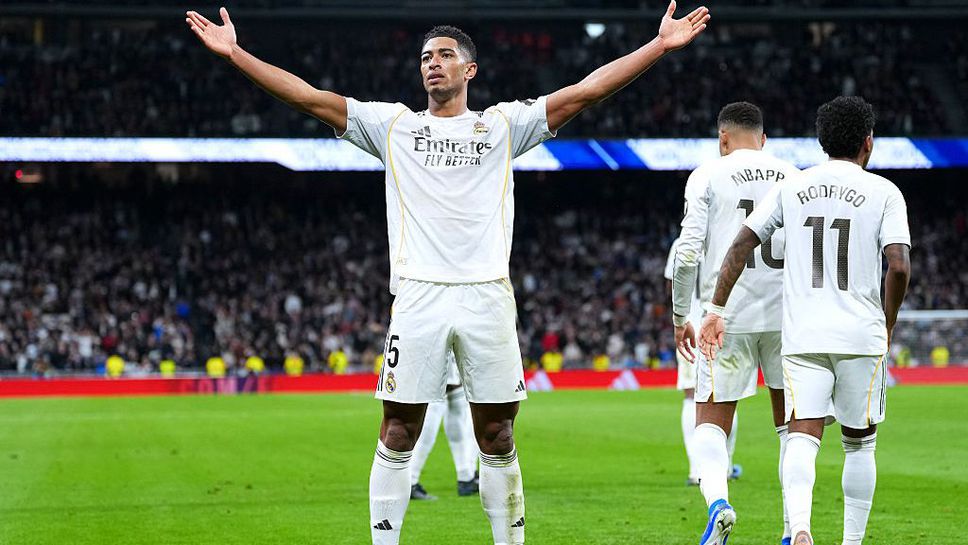 На полувремето: Реал Мадрид 1:0 Севиля, попадението на Белингам дели двата тима