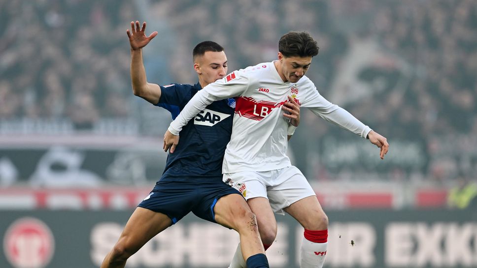 Нулево реми срещу Хофенхайм у дома остави Щутгарт извън топ