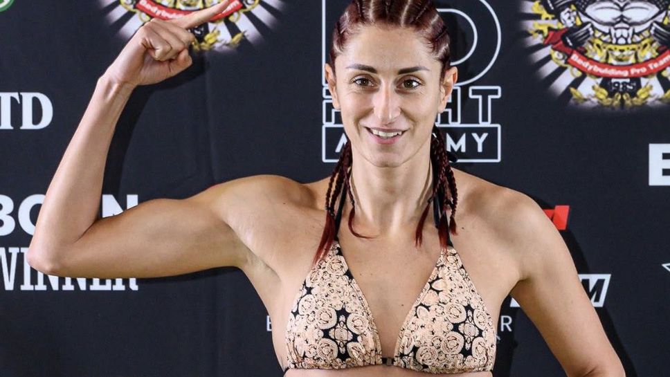 Очаквайте на живо: Maximum Damage 4 от Стара Загора