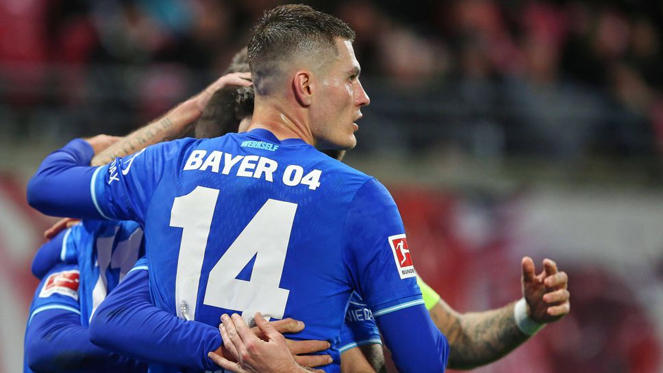 Байер Леверкузен постигна много важен успех и обърна като гост