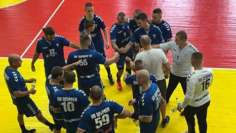  Шампионът Шумен-61 продължи победната си серия, първа победа за сезона за Чардафон 