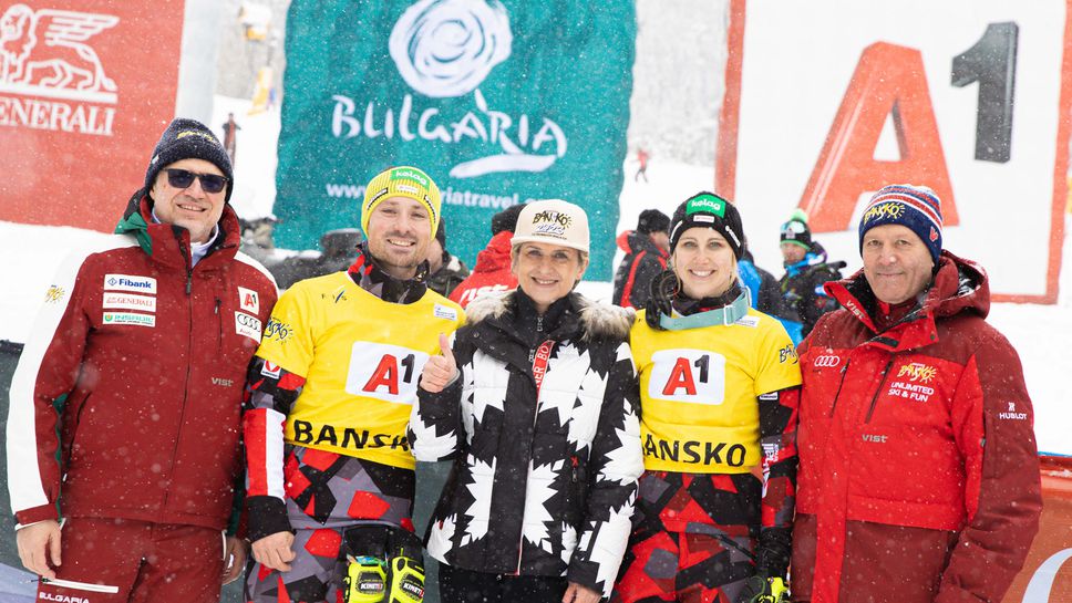 Министър Весела Лечева награди победителите в стартовете за Световната купа в Банско