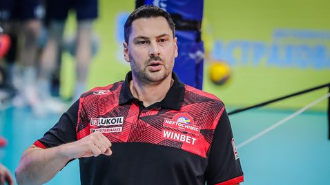  Атанас Петров: Бяхме доста съсредоточени 