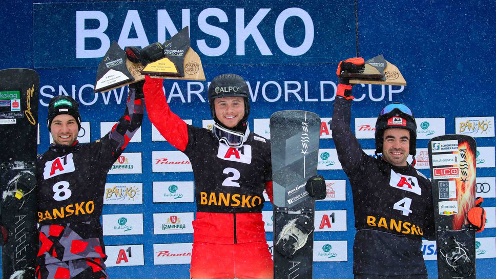 Швейцарецът Дарио Кавицел спечели паралелния гигантски слалом в Банско от Световната купа по сноуборд
