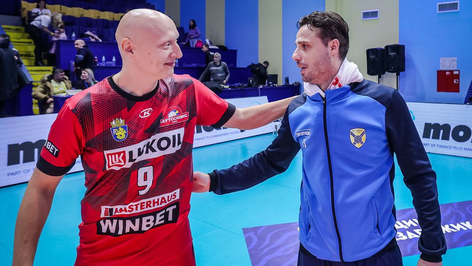 Време е за интригуващи полуфинали на Money+ Купа България 2023 в Пазарджик