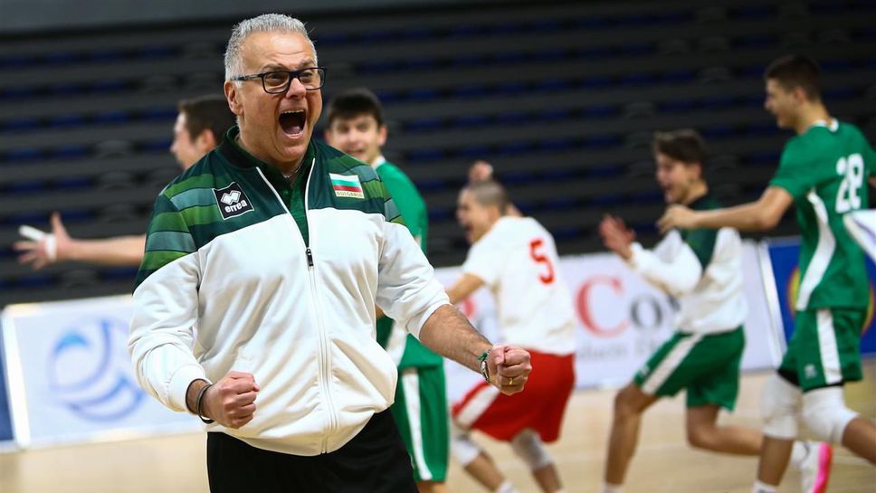 Националните ни отбори ще научат жребия си за Световните първенства по волейбол в петък