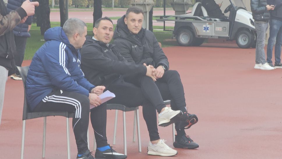 Станислав Генчев и Живко Миланов гледат Левски в Турция