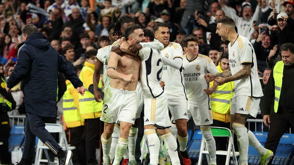Тройна помощ от ВАР спаси Реал Мадрид от голям резил