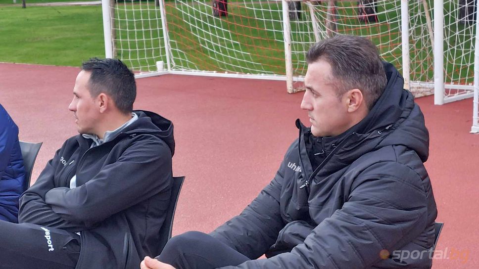 Живко Миланов и Станислав Генчев гледат на живо контролата на Левски с Олександрия