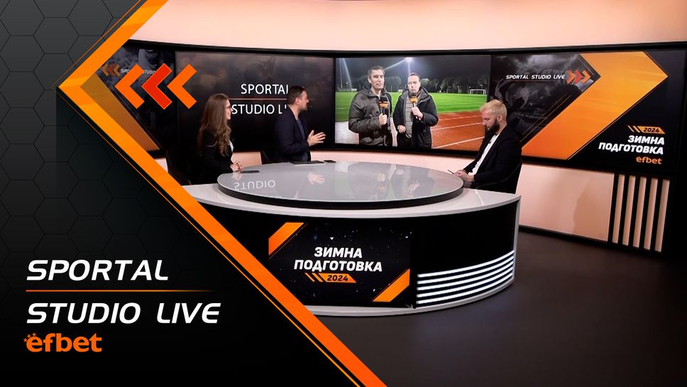 "Sportal studio live": Какъв бе обликът на Левски във втория му мач и защо пропадна контролата на Лудогорец