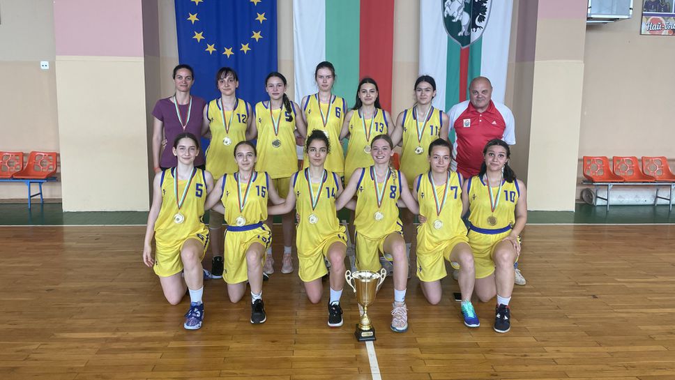 Да изживееш мечтата си... или пък не!