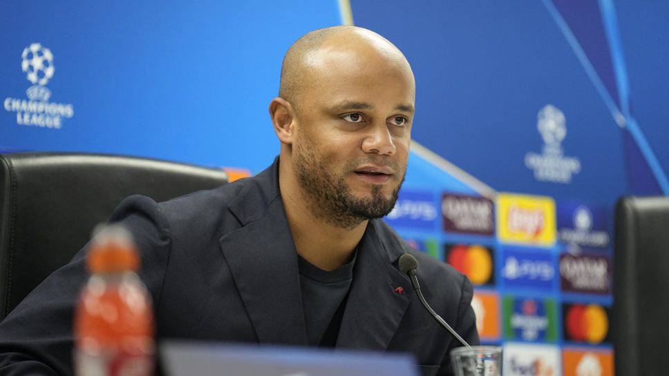 Компани: В Шампионската лига няма лесни мачове