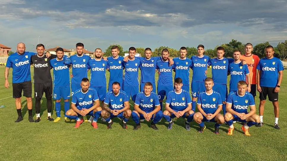 Гигант повали Оборище