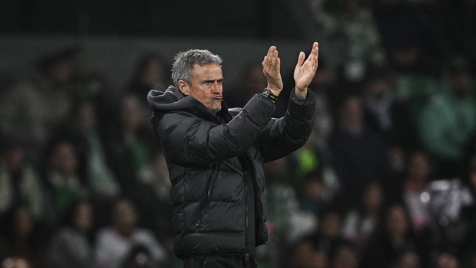 Старши треньорът на Пари Сен Жермен Луис Енрике не сдържа