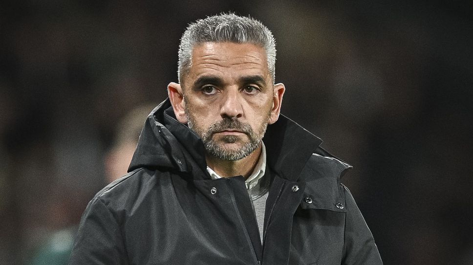 Наставникът на Спортинг Лисабон Руи Боржеш беше много щастлив след