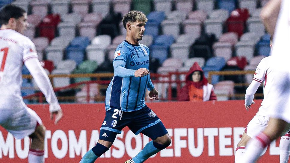 Визела се добра до равенство 2 2 в гостуването си