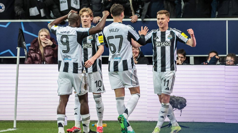 Нюкасъл си гарантира класиране минимум за плейофите на Шампионската лига