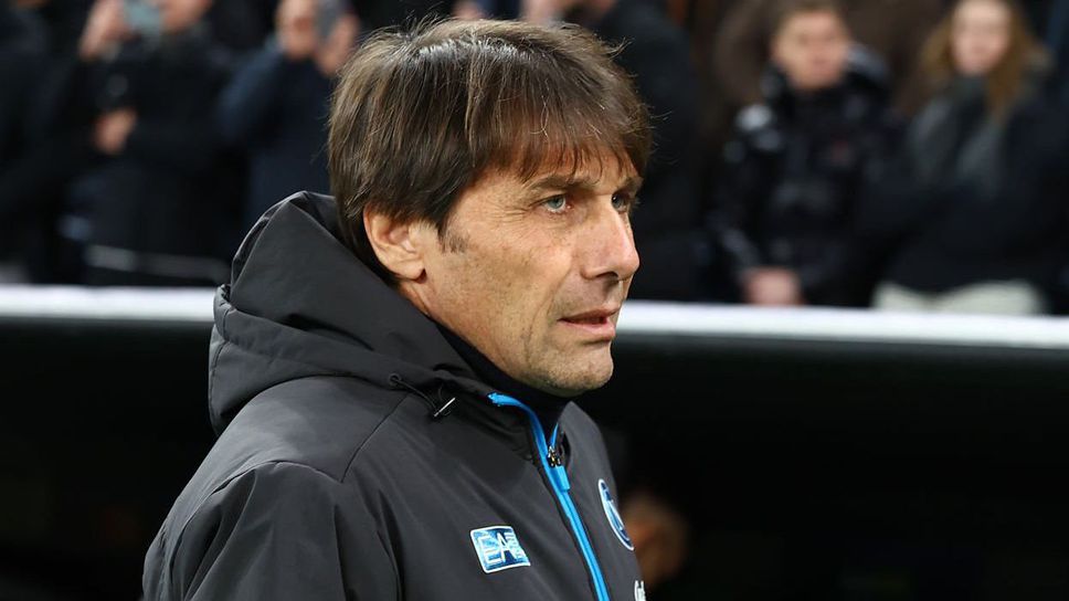 Старши треньорът на Наполи Антонио Конте не скри разочарованието си