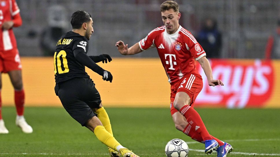 Байерн 0:0 Роял Юнион СЖ, начало на втората част