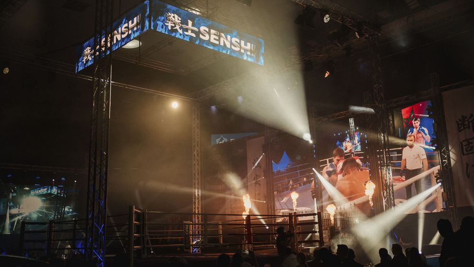 SENSHI открива 2026 година с едно от най мащабните и