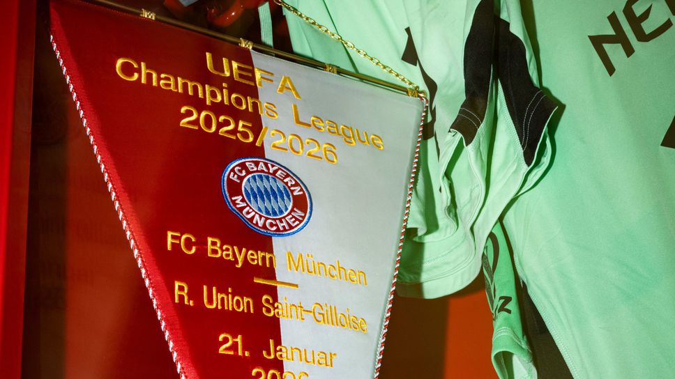 Съставите на Байерн и Роял Юнион СЖ, Кимих се завръща, промени в защита за баварците