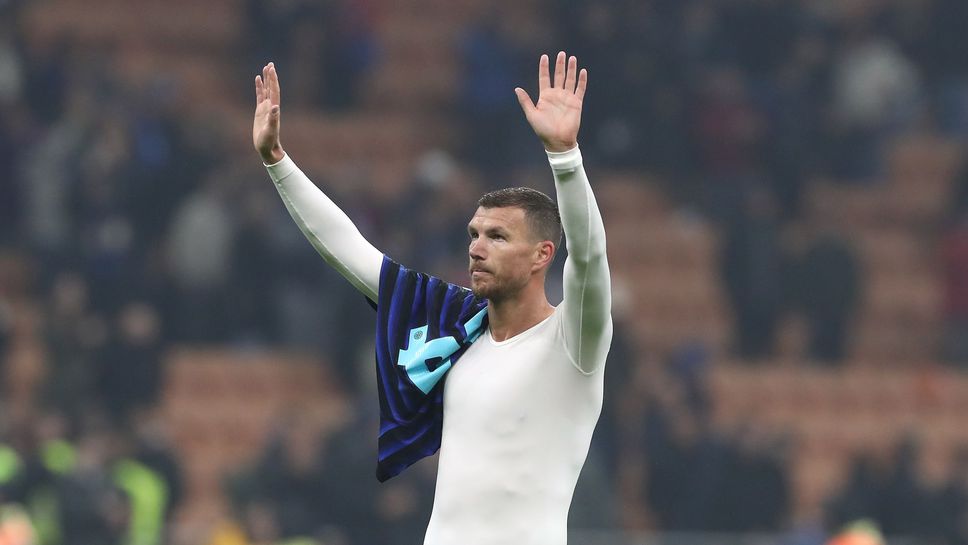 Фиорентина се съгласи да продаде Един Джеко на Шалке 04