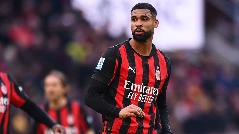 От Астън Вила са установили контакт с Милан за да