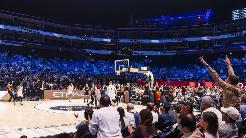 Отборите на Виртус Болоня и Фенербахче се изправят един срещу