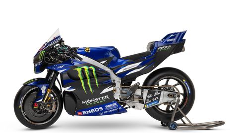 Минимални промени по цветовете на Ямаха за новия сезон в MotoGP