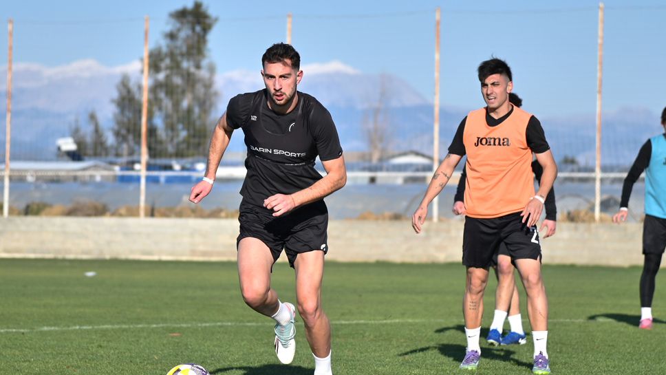 Представителният отбор на Локомотив Пловдив ще изиграе утре 22 01