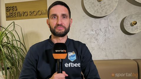 Тунчев: С Арда влязохме в историята! "Армията" е плюс за целия български футбол