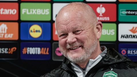 Хьогмо: Знаем оръжието на Рейнджърс