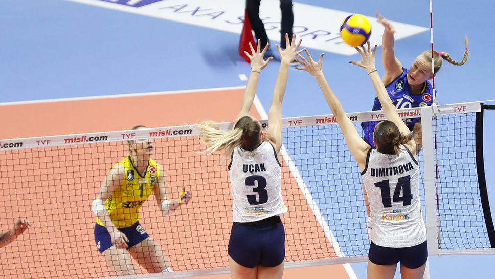 Емилия Димитрова с 20 точки в поредна драма за ПТТ срещу Фенербахче