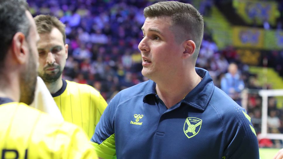 Мартин Коста Бланко: Демонстрирахме много солидна игра! Много съм щастлив от победата днес