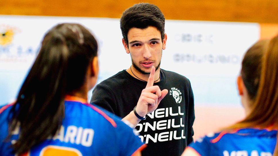 Новият селекционер на жените под 21 години Кристиан Михайлов: Чувствам се комфортно в тази зона