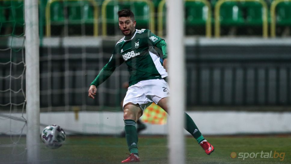 Пирин получи 7200 лева от LED екрани