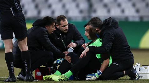  От Славия благодариха на целия медицински екип 