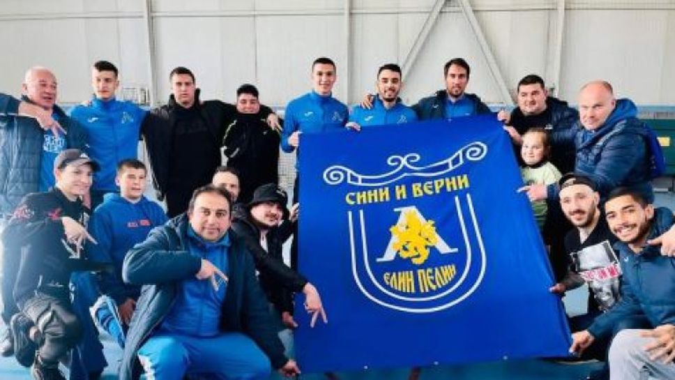 Футболисти на Левски зарадваха ученици
