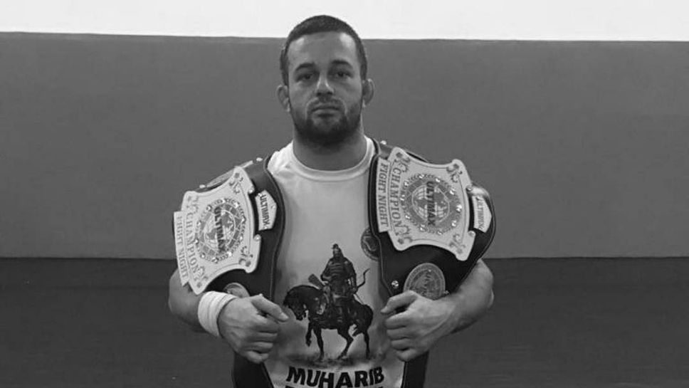 Застреляха шампион по жиу-жицу в Русия