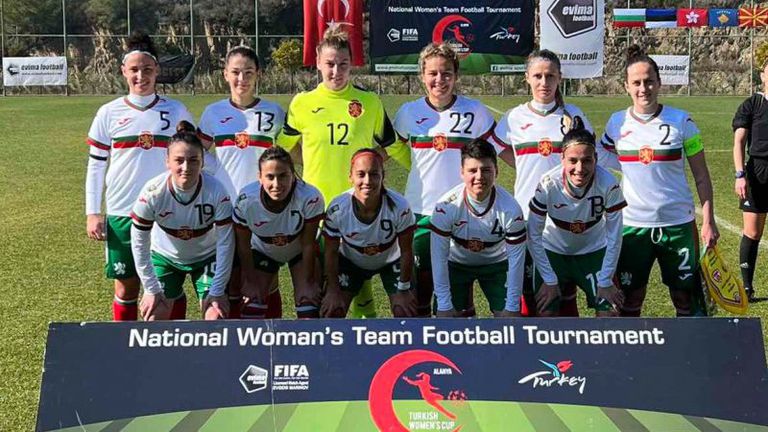 Националният отбор на България за жени отстъпи на Косово с