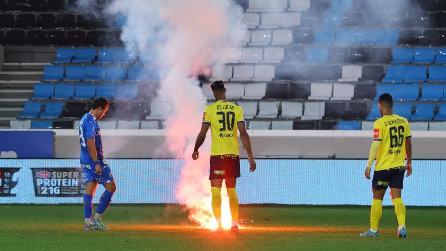 Георги Минчев с гол при загуба на АЕЛ за Купата на Кипър