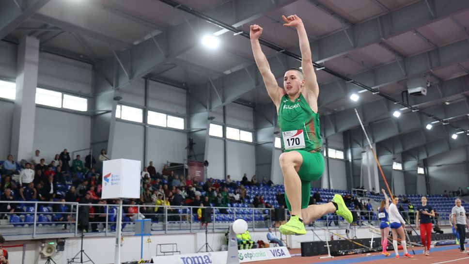 Лъчезар Вълчев завърши пети в тройния скок на Балканиадата по