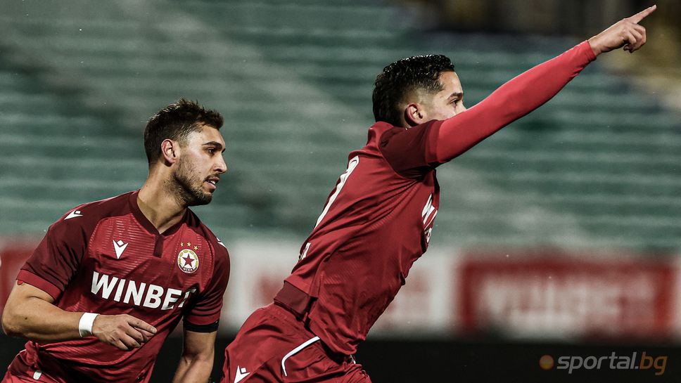 11-те на Септември и ЦСКА, промени при "червените"