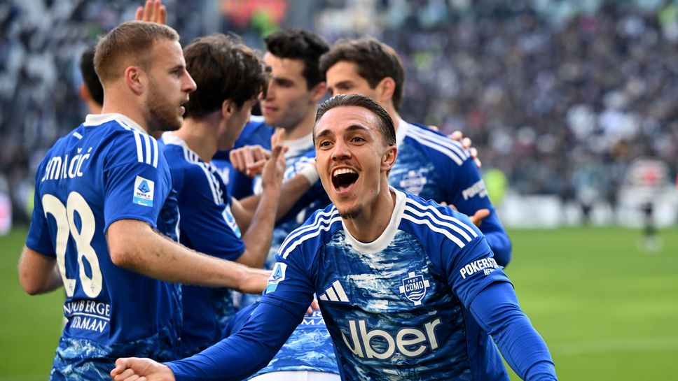 Комо удължи черната серия на Ювентус и се залепи за него в борбата за място в ШЛ