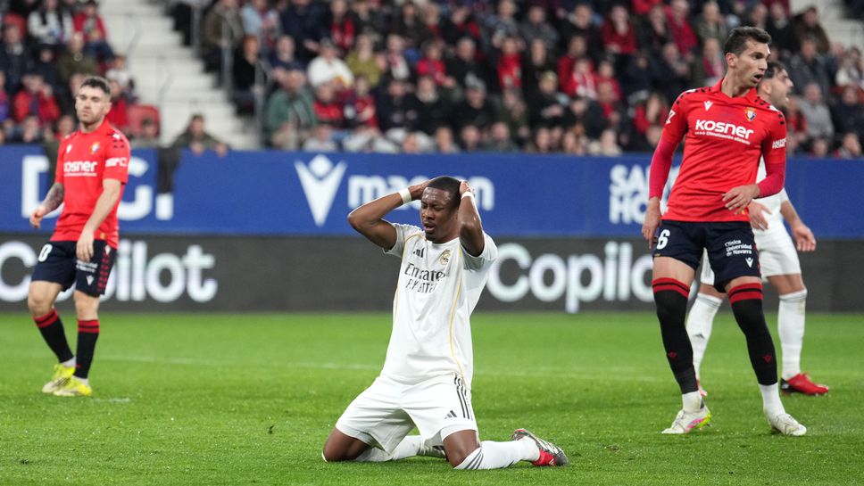 Осасуна 2:1 Реал Мадрид, късен гол за домакините