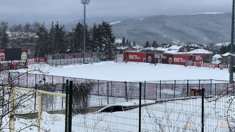 Ето какво е положението в Бистрица 24 часа преди ЦСКА 1948 - Левски (видео)