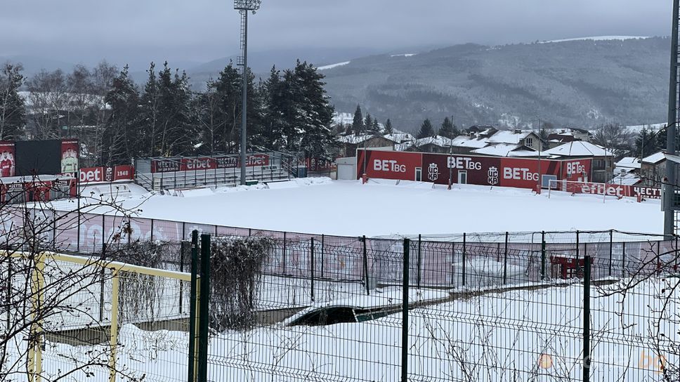 Ето какво е положението в Бистрица 24 часа преди ЦСКА 1948 - Левски (видео)