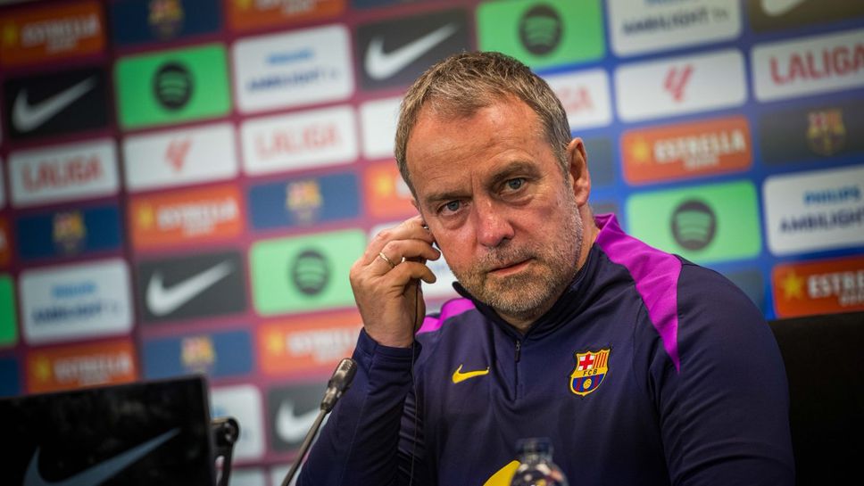 Барселона преживя неприятни последни десетина дни в които допусна две