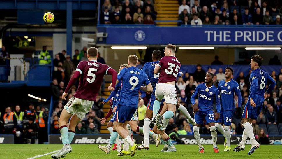 Челси отново се издъни като домакин след червен картон на Фофана